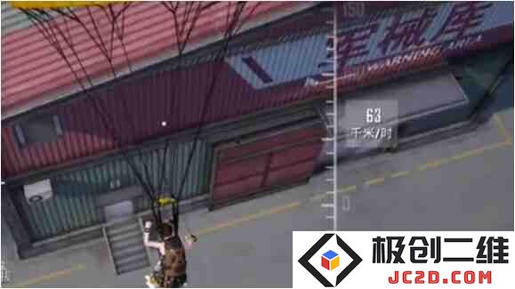 和平精英黑刃电磁狙击步枪怎么获得？获取方法全攻略！：掌握技巧，快速获取你心仪的神器！