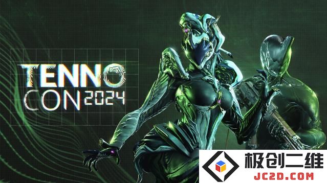 TennoCon7月20日直播！《星际战甲》年度版本即将曝光，系列活动开启！：不容错过的盛会，游戏迷们准备好了吗？