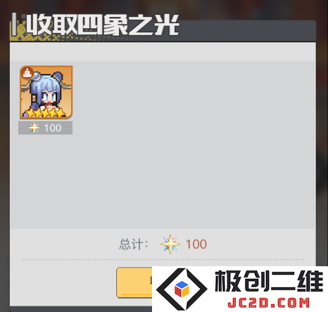 三千幻世游戏官方下载