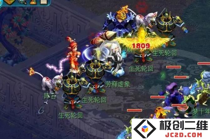 梦幻西游手游狮驼岭特技怎么选