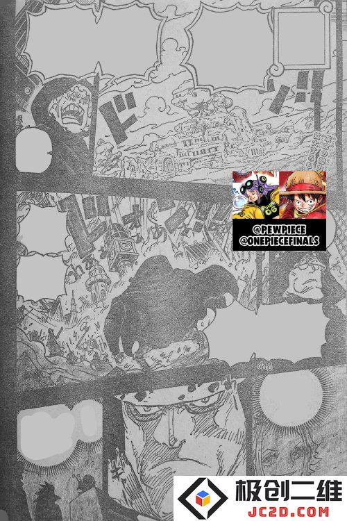 《海贼王》1098话情报：波妮的身世 再次狠刀大熊：揭开神秘身世的真相！