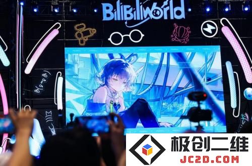 360截图20240715112047381.jpg