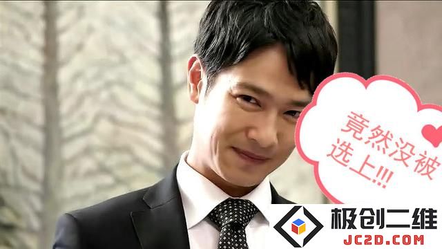 最像魔王的日本明星 别忘了欺负半泽直树的行长：这位天才演员的黑暗魅力何以耐人寻味？