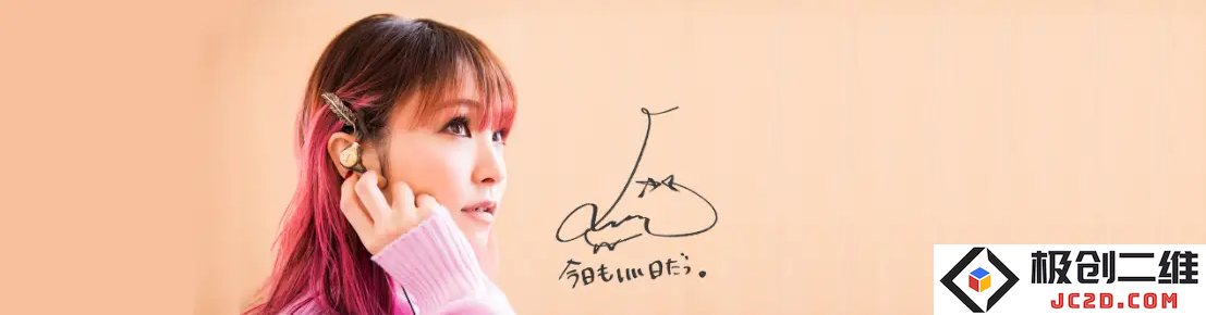 QQ截图20240712175317.png