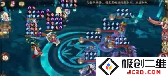 阴阳师改版两面佛怎么玩？御魂搭配及玩法全解析：超强攻略带您飞跃低迷期！