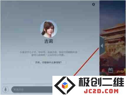 和平精英接入DeepSeek什么时候上线？上线时间全解析！：引领新潮流，助力游戏盛宴