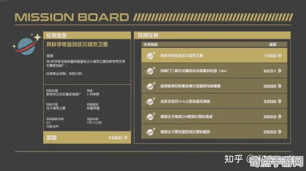 2025游戏硬件革命丨星空如何实现触觉反馈优化？硬件兼容报告