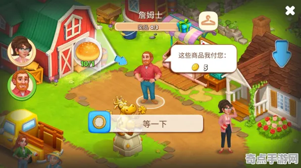 2025游戏GDC直击丨农场小镇如何实现实时全局光照？硬件兼容报告