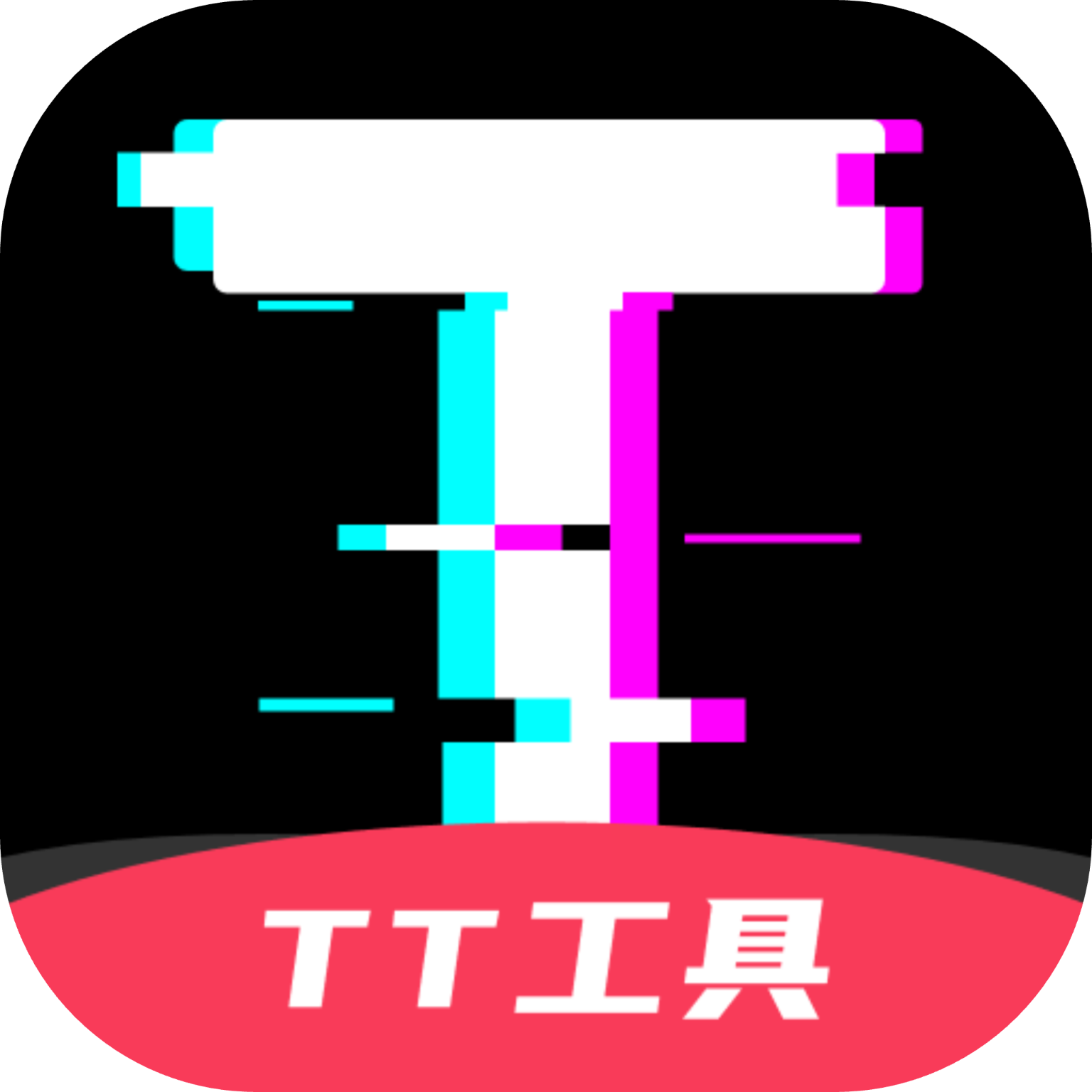 TT短视频助手app