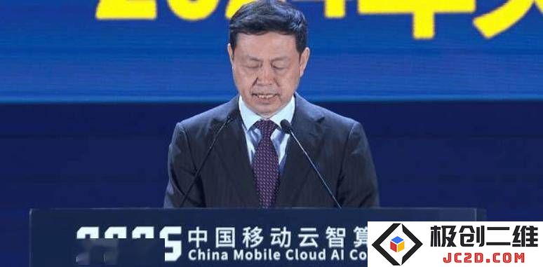 中国移动加速云智算战略布局，建设超大规模算力中心与十万台智能计算机处理基地