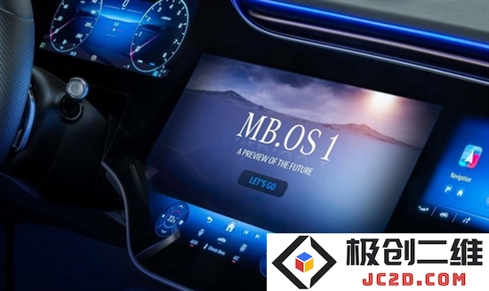 聚焦汽车智能化前沿技术，AutoAI 2024第七届中国自动驾驶与智能座舱峰会现已开放注册！