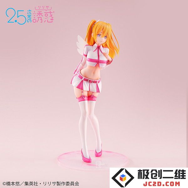 《2.5次元的诱惑》莉莉艾尔1/7比例手办开始预约