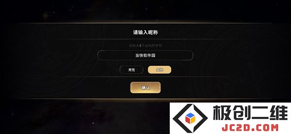 地狱有什么不好玩法攻略