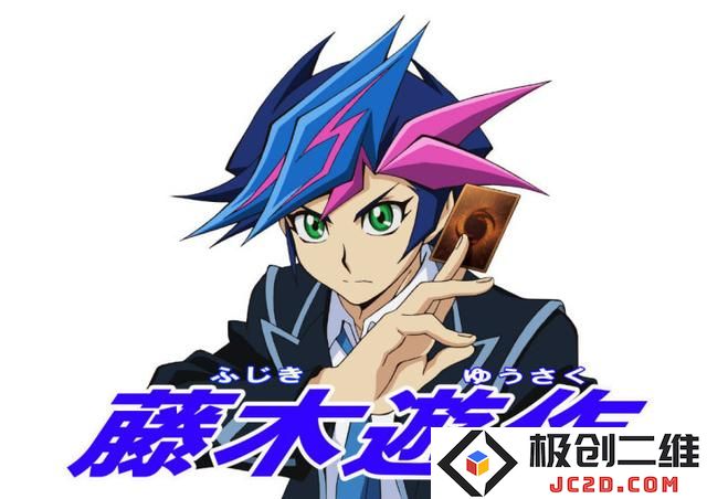 在VR世界中对决！《游戏王》第6部TV动画明年4月播出：你准备好迎接新战斗了吗？ 超激烈新作带你领略未知世界