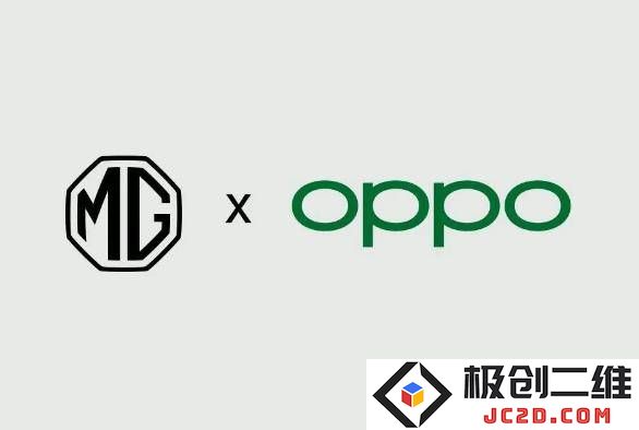 上汽MG品牌迎来全新面貌，携手OPPO在上海车展首发首款合作车型！