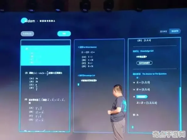 2025GDC直击现场»成语小秀才物理引擎升级全解析，实测数据曝光