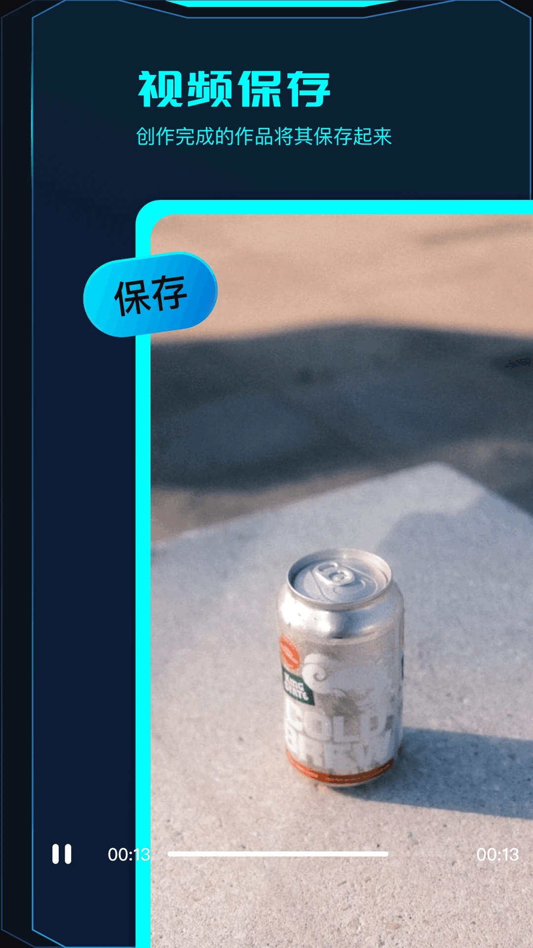 javbus播放器app最新版下载v1.1 安卓版
