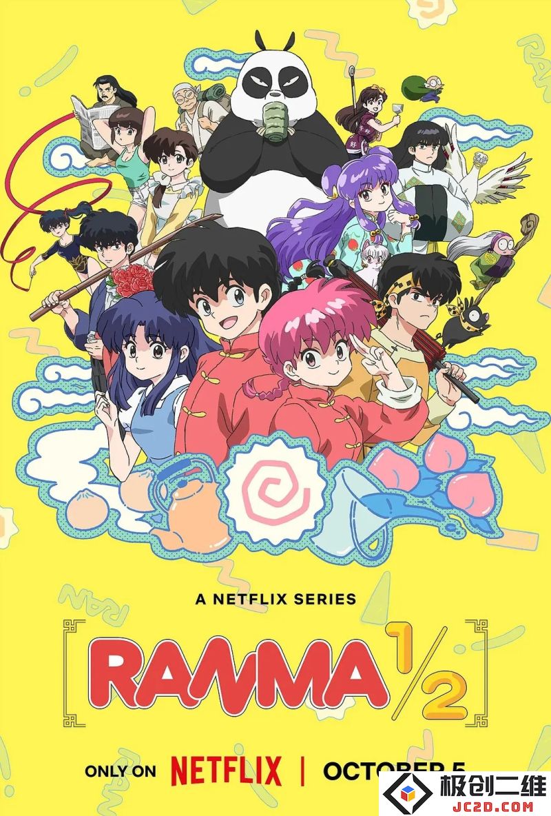由 MAPPA 制作《乱马1/2》全新TV动画已于10月开播！