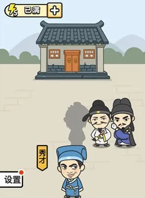 2025游戏发售日确认丨成语小秀才如何实现配置需求公布？深度技术解析