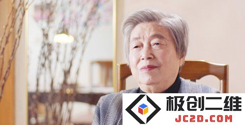 著名动画艺术家林文肖去世 享年89岁：曾执导《雪孩子》等作品：他为梦想点燃希望！