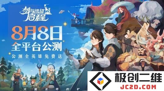 360截图20240701141508667.jpg