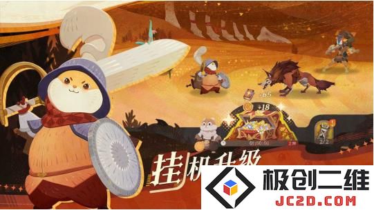 360截图20240701141736160.jpg
