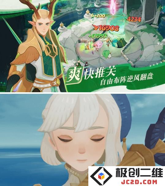 360截图20240701142054514.jpg