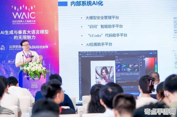 2025GDC直击现场»蚂蚁森林AI技术革新全解析，开发者专访