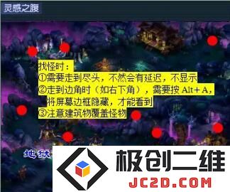2025梦幻西游通天河副本怎么打 梦幻西游通天河副本攻略