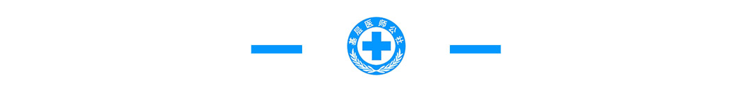 国家卫生健康委启动医疗废物专项整治行动，重点关注六大关键问题
