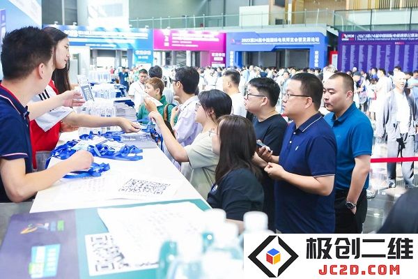 2024生物技术产业装备博览会及生物发酵系列展示会，3月盛大开幕，行业精英齐聚的不可错过的盛会