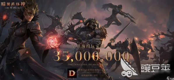 《暗黑破坏神丨不朽》2025版本更新！新角色解析玩家实测报告