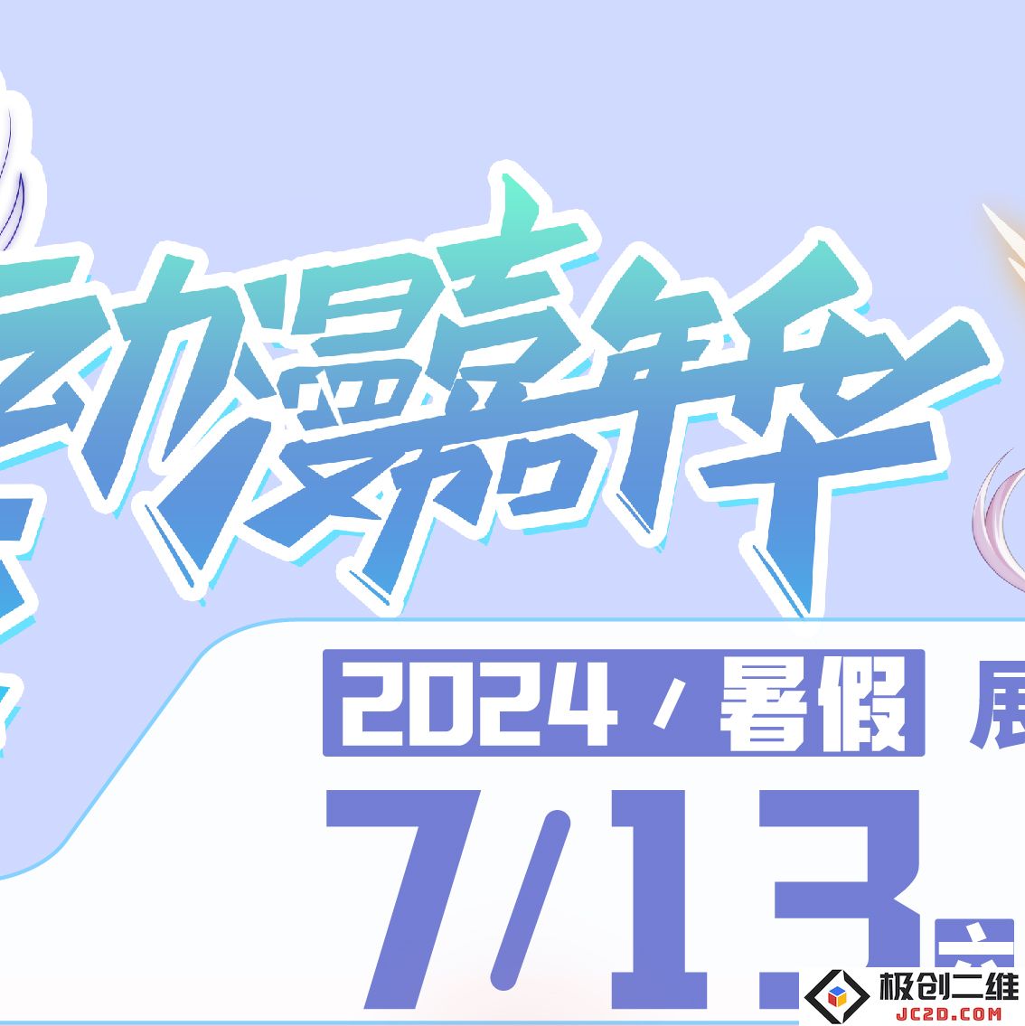 02封面.jpg