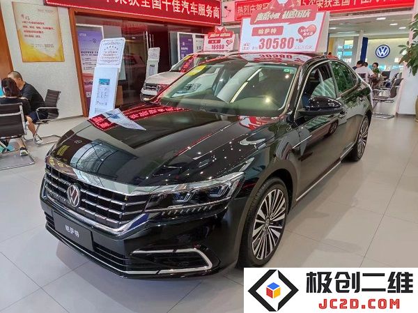 大众汽车透露将于2024年第二季度起将ChatGPT技术集成进其智能汽车系统中
