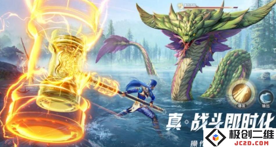 2025斗罗大陆猎魂世界天乾白玉鼎怎么玩 斗罗大陆猎魂世界天乾白玉鼎玩法介绍