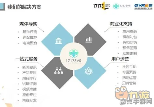 《全民烧脑新版》2025硬件革命！触觉反馈优化玩家实测报告