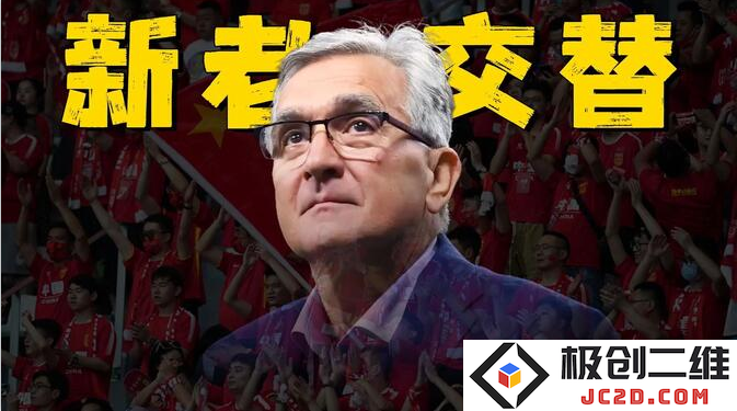 斗球体育直播app2025