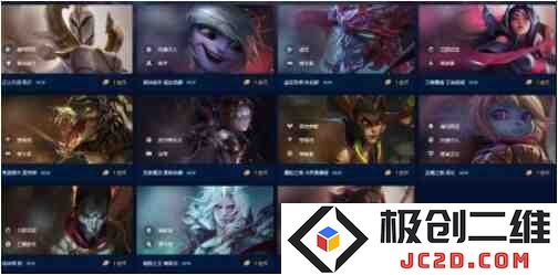 金铲铲之战S9一费卡有多少张？一费卡数量及卡池概率介绍：引领战斗风潮，揭秘战斗奥秘