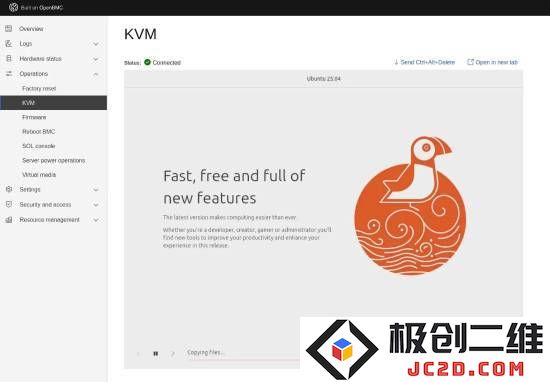 Ubuntu 25.04 Beta版本中AMD EPYC处理器的性能提升表现十分突出