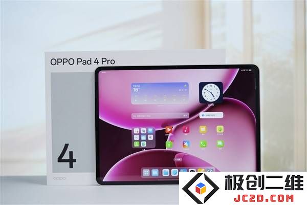 OPPO Pad 4 Pro首次亮相：配备13.2英寸3.4K高清显示屏，搭载骁龙8至尊版的性能表现解析