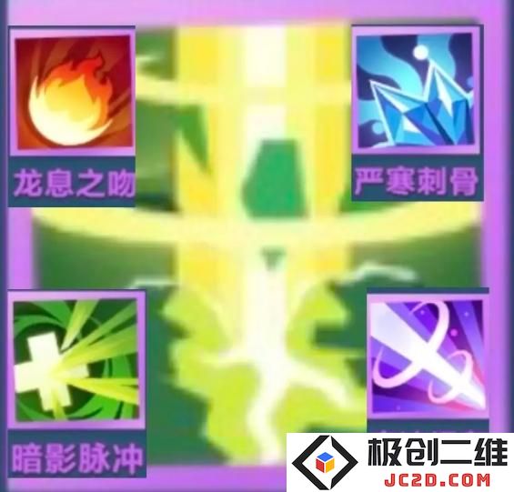口袋斗蛐蛐天鹰法师怎么玩 口袋斗蛐蛐天鹰法师玩法介绍