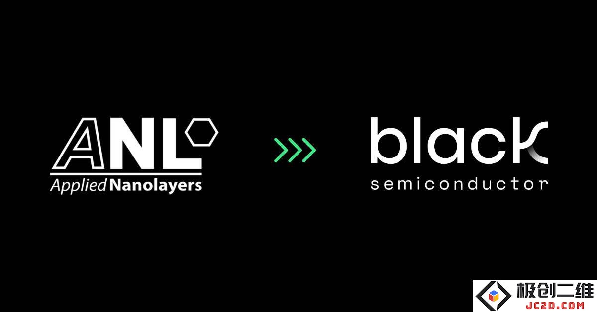 石墨烯芯片行业激烈变革！Black Semiconductor成功收购荷兰领先材料公司