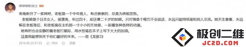360截图20240617161105051.jpg