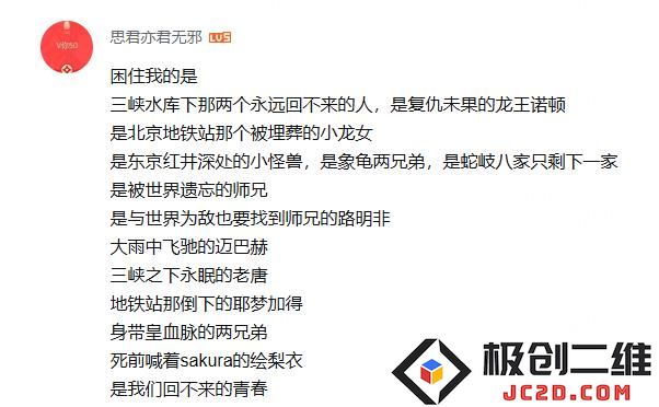 360截图20240617161038846.jpg