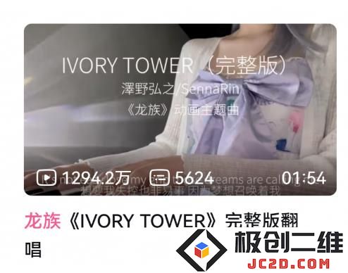 360截图20240617161120041.jpg