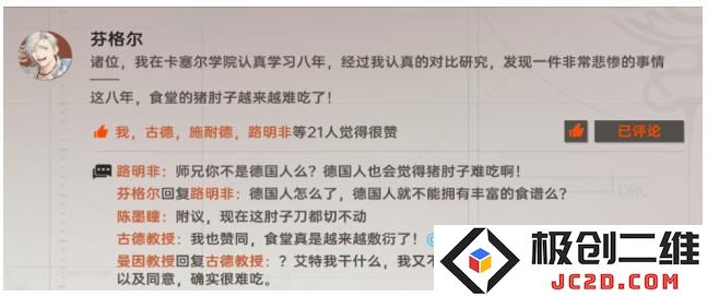 360截图20240617161204021.jpg