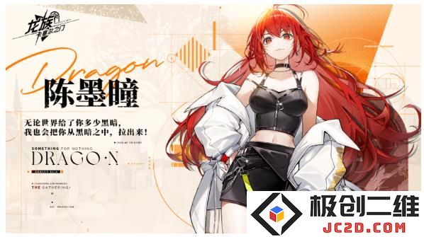 360截图20240617161142363.jpg
