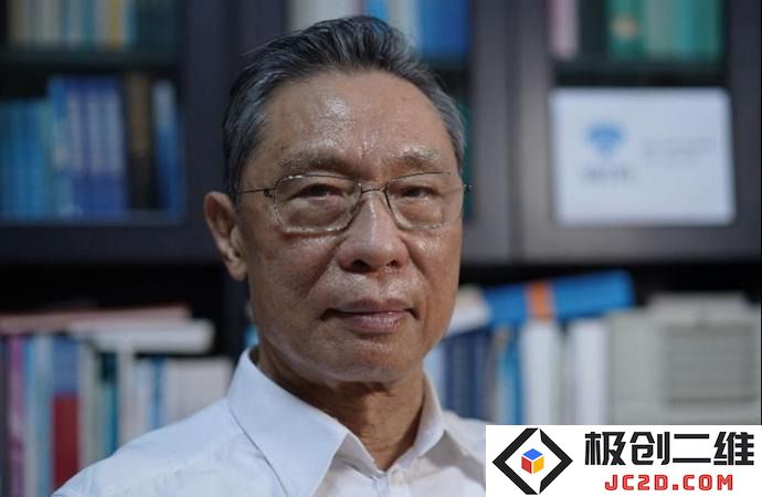 钟南山：截至目前尚无证据支持新冠肺炎具有季节性传播的特征