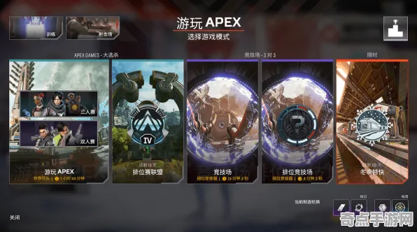 2025硬件革命深度追踪»APEX英雄触觉反馈优化优化方案揭秘