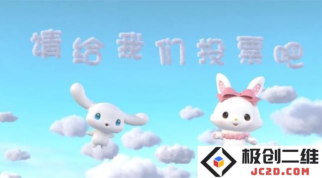 360截图20240617160748399.jpg